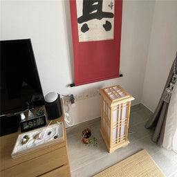 Japanese Tatami Square Wooden Floor Lamp