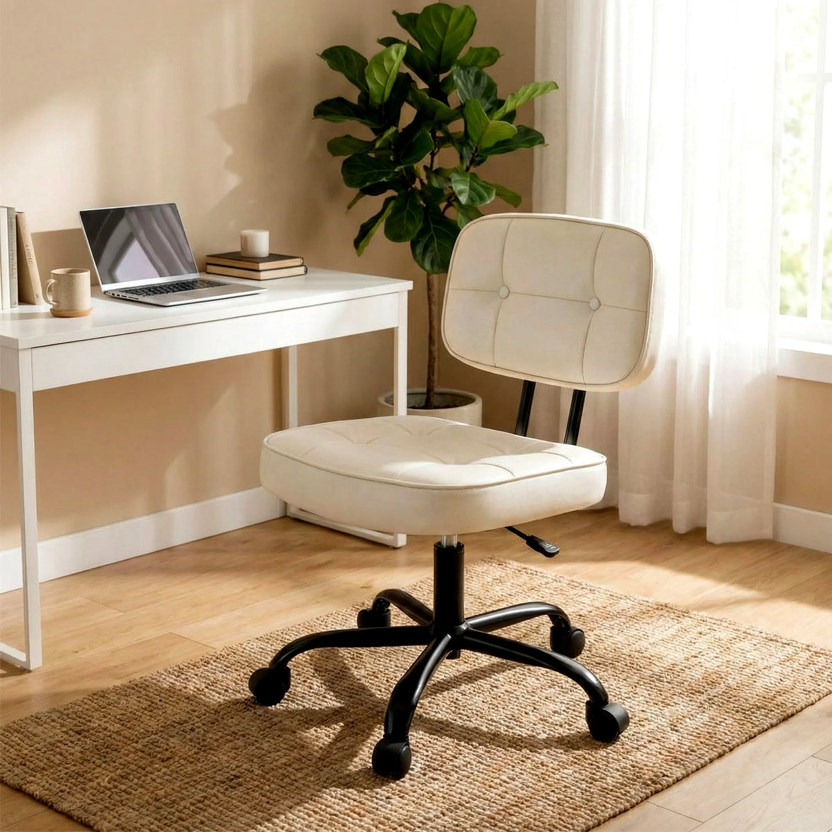 Armless PU Leather Ergonomic Office Chair