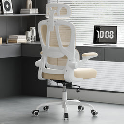 Ergonomic Office Chair, Home Office Desk Chair with Lumbar Support & Headrest, High Back Computer Chair for Work, Study
